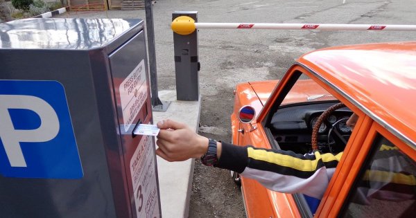 Власти Москвы не будут повышать тарифы на платную парковку
