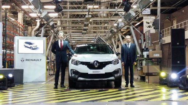 Московский завод Renault возвращается к работе после летних каникул