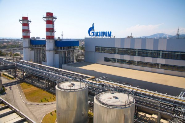 «Газпром» отразит в отчете выплаты «Нафтогазу» по решению Стокгольмского суда