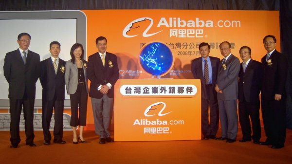 Alibaba стала владельцем китайского сервиса доставки еды Ele.me