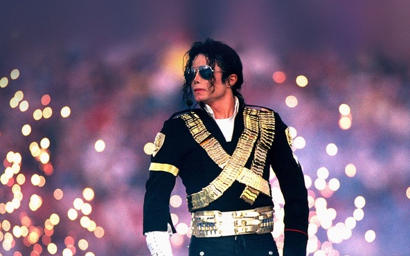 Известную куртку Майкла Джексона продали за 300 тысяч долларов