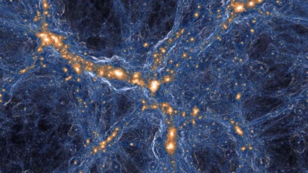 Учёные Оксфорда предположительно раскрыли тайну «тёмной материи»