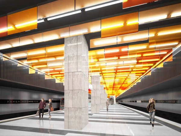 Пламенным потолком украсит архитектор современное метро «Улицы Новаторов»
