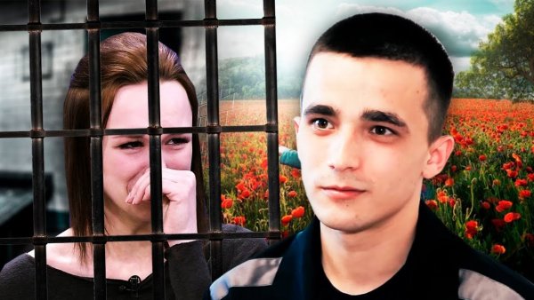 Из заключённого в юристы: Насильник Шурыгиной изъявил желание стать адвокатом