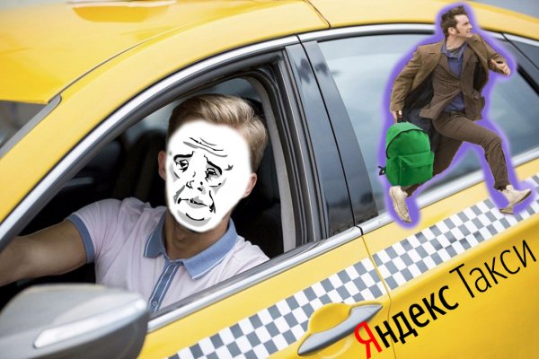 Водитель Яндекс.Такси рассказал о том, как пассажиры украли его вещи