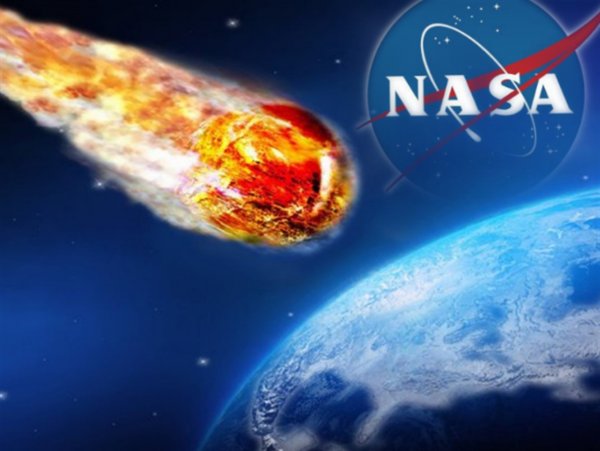 Идеальный Армагеддон: NASA скрывает правду – Земле жить менее суток