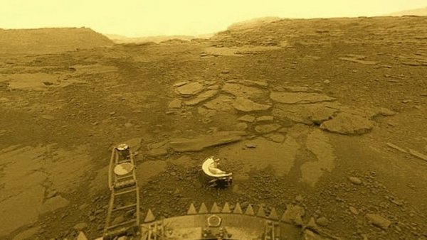 На поверхности Венеры обнаружены движущиеся объекты – ученые