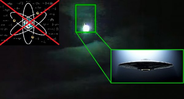 Молниеносный НЛО: Загадочный объект в небе пошатнул законы физики