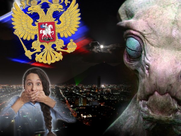 «Щупальца Нибиру»: Арахниды с Планеты Х провалили в России разведоперацию