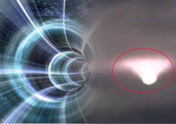 «Инопланетный флекс»: НЛО использует телепортацию в насмешку над учёными