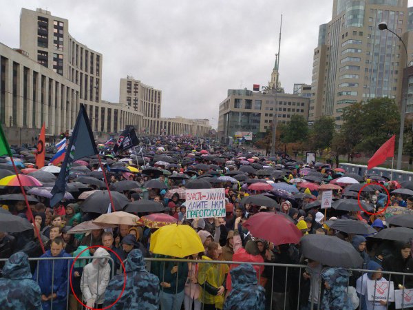 Пришельцы среди нас! На массовых митингах в Москве замечены ануннаки-провокаторы - эксперт
