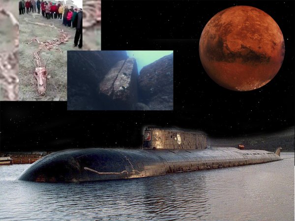 «Курск» затопили беглые марсиане: В Баренцевом море нашли древний город пришельцев