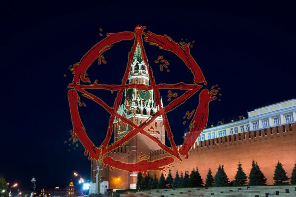 Мистический щит России: Следы массовых жертвоприношений нашли в Кремлях по всей стране