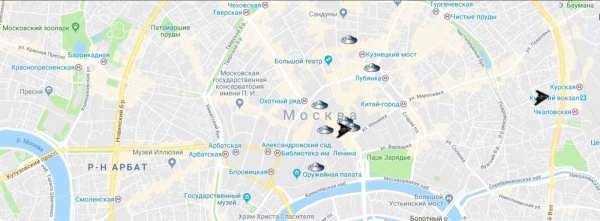 Вторжения не избежать: В Москве открылся портал для роя инопланетных паразитов