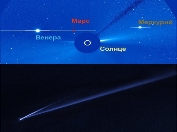 Пришельцы «жрут» звёзды: В Солнце появилась дыра, размером с Россию