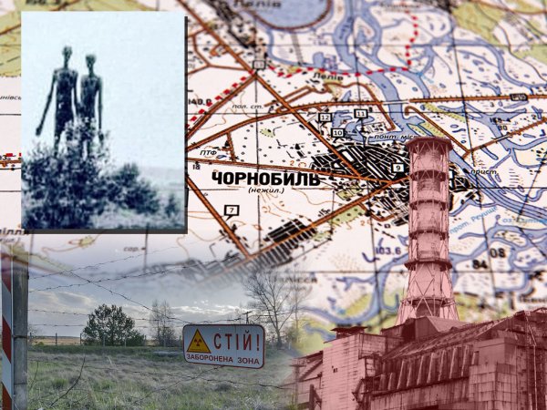 Вон из Припяти! Пришельцы-гиганты оккупировали Чернобыль
