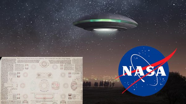 NASA скрывало 50 лет! Слитый в сеть чертёж НЛО разоблачил «ученых» агентства