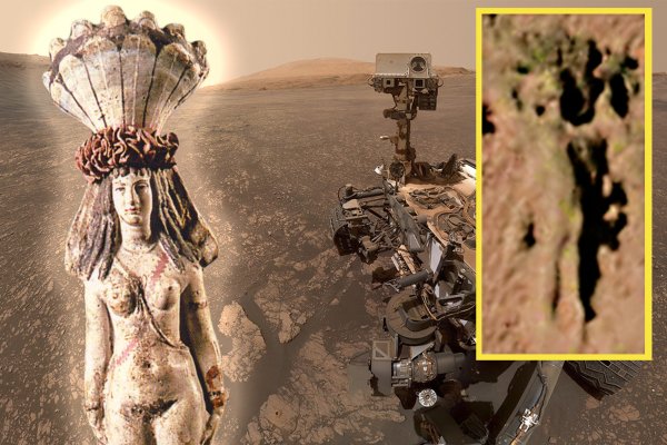 Принцесса Марса — Статую греческой Афродиты нашли на другой планете