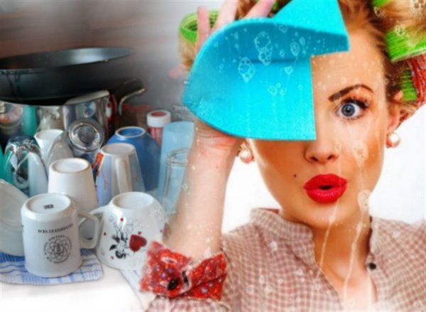 Посуду помыть – счастье отбить: Как не «профукать» удачу, рассказал эксперт