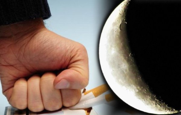 Бросить курить в октябре? Ритуал на уходящую Луну избавит от тяги к сигарете