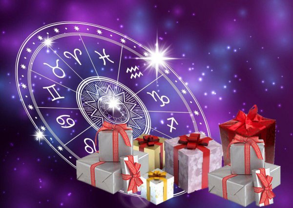 Подарок по гороскопу: Павел Глоба уточнил, что ждут знаки на Новый год