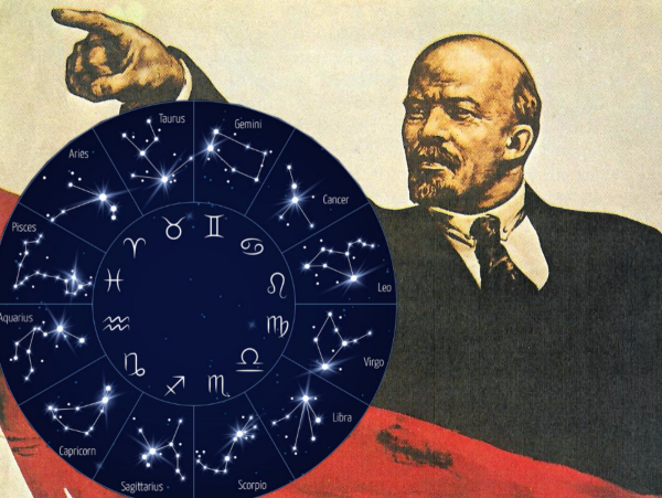 Как вождь пролетариата! Какие знаки наделены характером Ленина – астролог