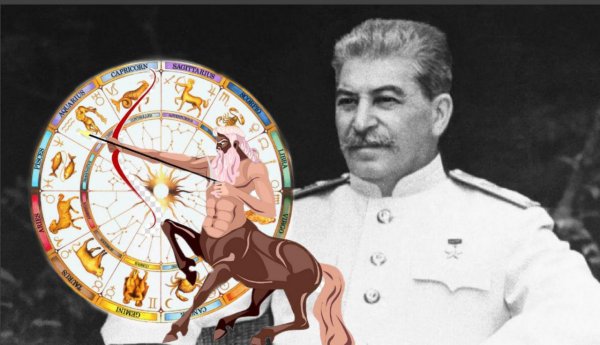 Враг народа. Как владельцам знака Сталина не стать противником для других — астролог