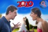 Год разводов и ссор: Как в 2020 году сохранить любовь?