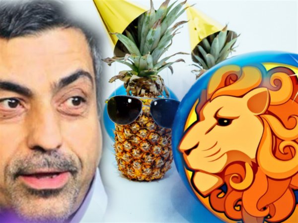 Льву намотать на ус: Сразу две проблемы зодиака решит обычный ананас