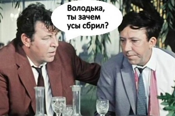 ТОП-5 советских комедий, которые стоит пересмотреть на этой неделе