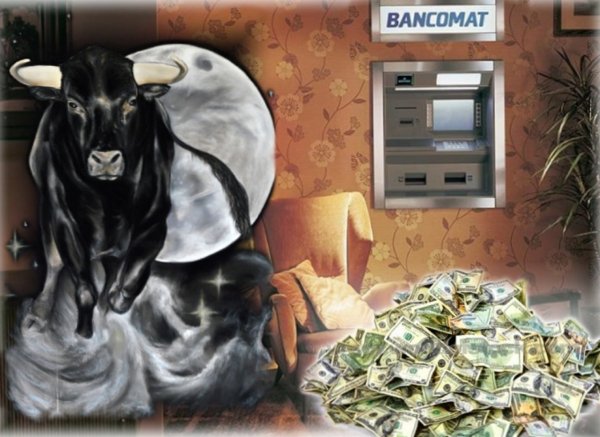 Сам себе банкомат: Как зарядиться богатством на «рогатое» Новолуние