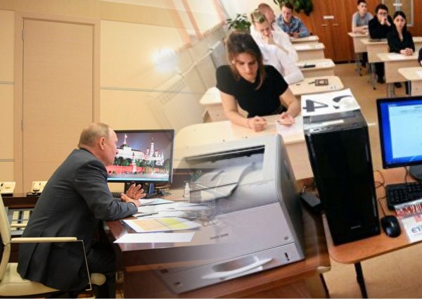 Путин поручил отменить призыв для выпускников и провести ЕГЭ с 29 июня