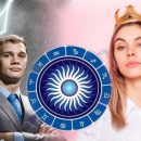 Очень приятно, Царь: Названы самые высокомерные знаки зодиака Очень приятно, Царь: Названы самые высокомерные знаки зодиака