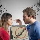 Болезни нервной системы: Раздражённый понедельник несёт беду в супружескую жизнь Болезни нервной системы: Раздражённый понедельник несёт беду в супружескую жизнь