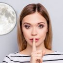 Немножко помолчи – удачу получи: Как «пережить» 11 февраля? Немножко помолчи – удачу получи: Как «пережить» 11 февраля?