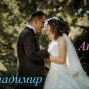 Аня и Вова — пара готова: Суждено жениться на Анне мужчинам с этими именами – эзотерик Аня и Вова — пара готова: Суждено жениться на Анне мужчинам с этими именами – эзотерик