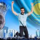 «Ах везучие же вы, Казахи!» – эксперты обнаружили сильный приток энергии в стране бывшего СССР «Ах везучие же вы, Казахи!» – эксперты обнаружили сильный приток энергии в стране бывшего СССР