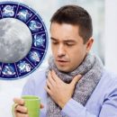 Простуде быть или как Луна повлияет на здоровье 29 февраля? Простуде быть или как Луна повлияет на здоровье 29 февраля?