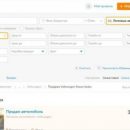 Купить Фольксваген Пассат Купить Фольксваген Пассат