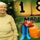 Дачникам на заметку: День год кормит или почему важно удобрить огород 18 марта Дачникам на заметку: День год кормит или почему важно удобрить огород 18 марта