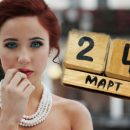 Почему невезение полезно 24 марта? Почему невезение полезно 24 марта?