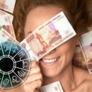Богатеть, ничего не делая: Эти Зодиаки могут «выстрелить» в апреле Богатеть, ничего не делая: Эти Зодиаки могут «выстрелить» в апреле