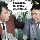 ТОП-5 советских комедий, которые стоит пересмотреть на этой неделе