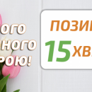 Кредит онлайн на карту Кредит онлайн на карту