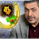 В топку правила! Близнецы рискнут и станут королями апреля — Глоба В топку правила! Близнецы рискнут и станут королями апреля — Глоба