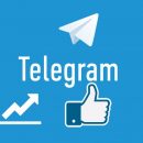 Как быстро набрать подписчиков в Телеграмм канал Как быстро набрать подписчиков в Телеграмм канал